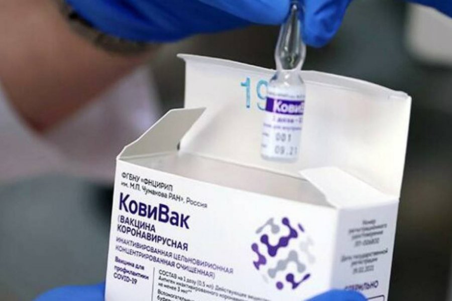 Гражданам в РФ объяснили популярность вакцины «КовиВак» среди чиновников