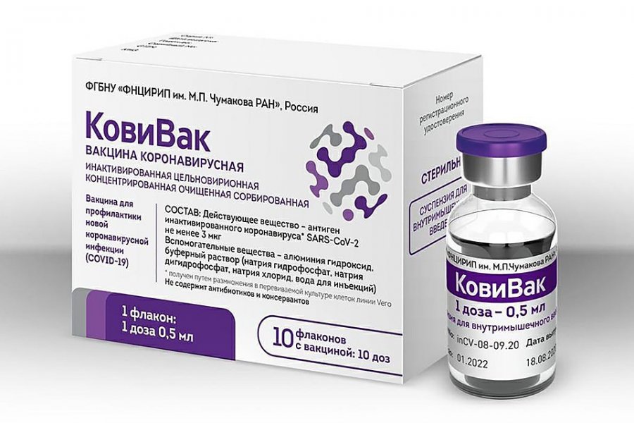 В Смольном заявили, что в Петербурге закончилась вакцина «Ковивак»