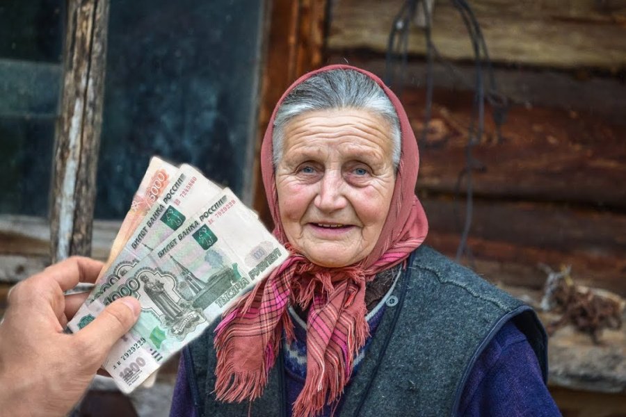 Получит каждый: Назван размер разовой выплаты пенсионерам в РФ за высокую инфляцию
