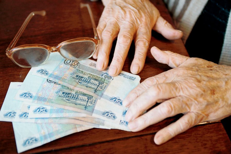 Названы все категории пенсионеров в России, которым повысят выплаты в феврале
