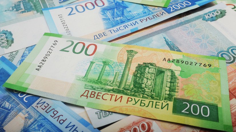 Пенсионерам в РФ объявили о разовой выплате до 27 января
