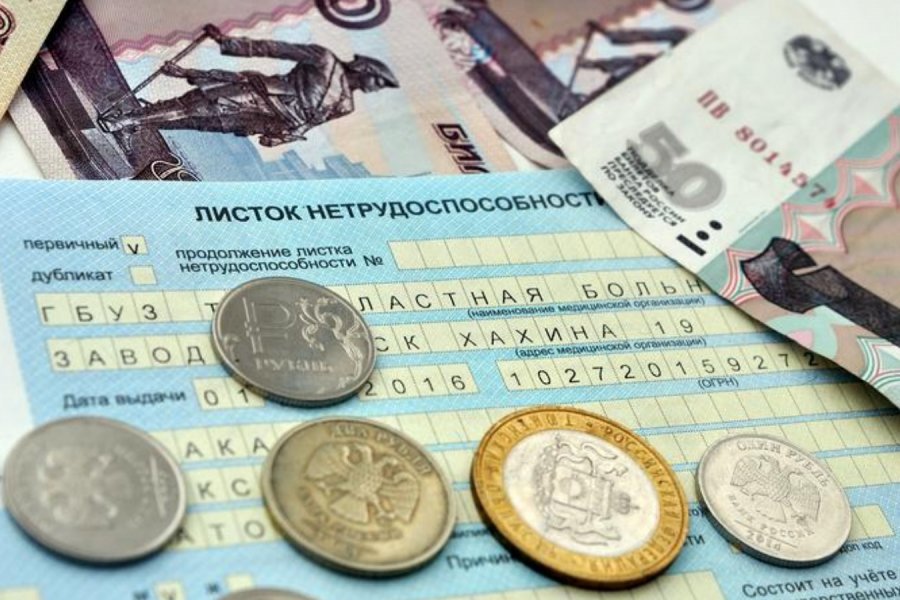 Часть граждан в РФ обрадовали новой выплатой на карту 8400 рублей с 15 января