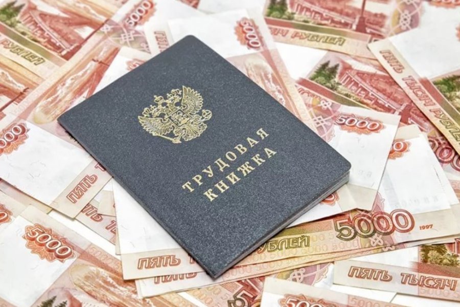 Новая выплата в 5 тыс. рублей за стаж 30 лет вводится гражданам с 17 января 2022 года