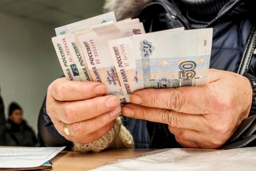 ПФР: жители РФ, у которых пенсия до 23 тысяч рублей, получат доплату