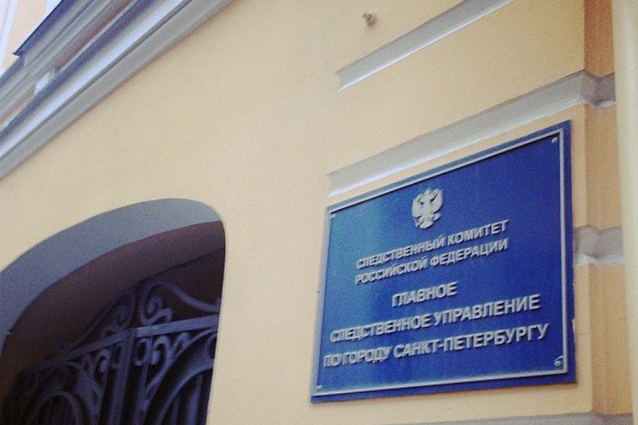 В Петербурге заведено уголовное дело по факту смерти восьмимесячного ребёнка