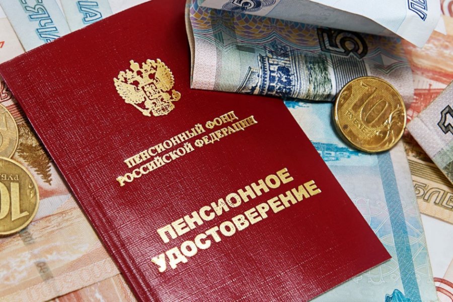В Петербурге получатели пенсий и пособий получат новые выплаты в январе 2022 года