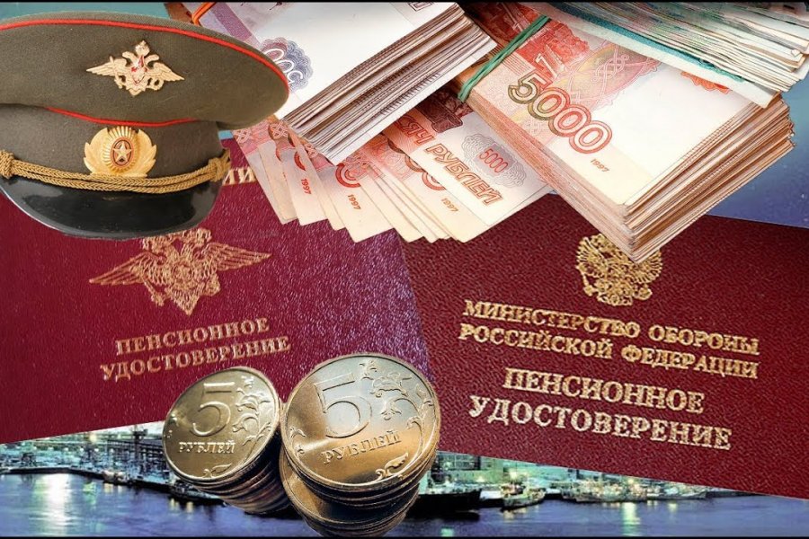 Пожилым гражданам России сообщили, что новая индексация пенсий на 8,6% отменяется