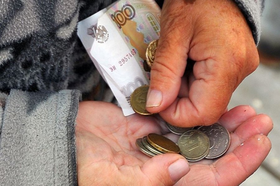 Отдельным категориям граждан в РФ снизят пенсию в феврале 2022 года