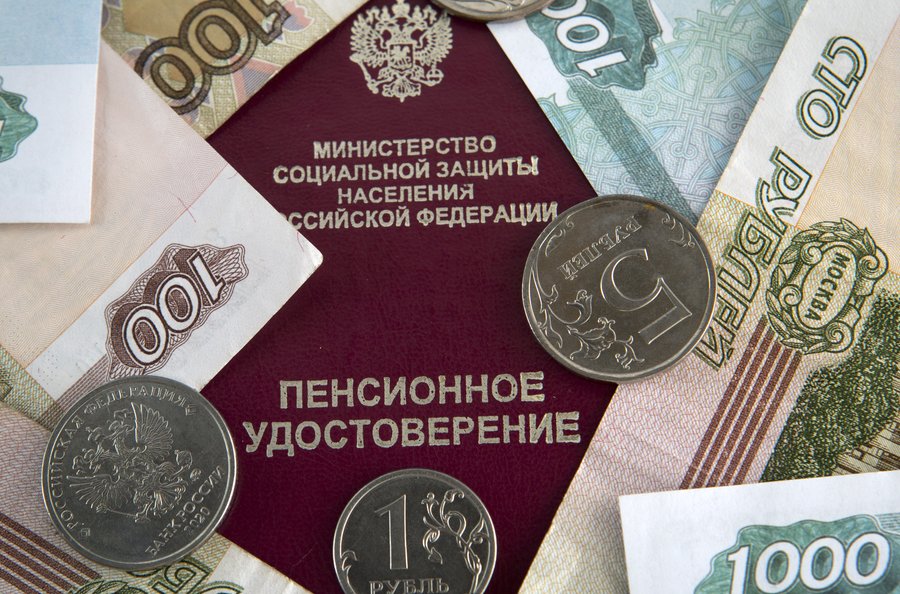 Пенсионерам в РФ назвали справку, которая увеличит пенсию сразу на 2200 рублей