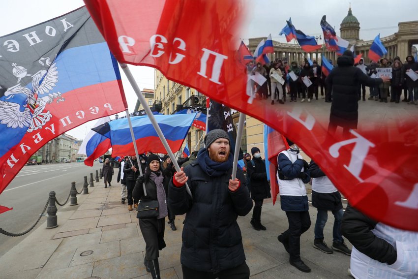 В Петербурге начата проверка законности проведения акции в поддержку Донбасса