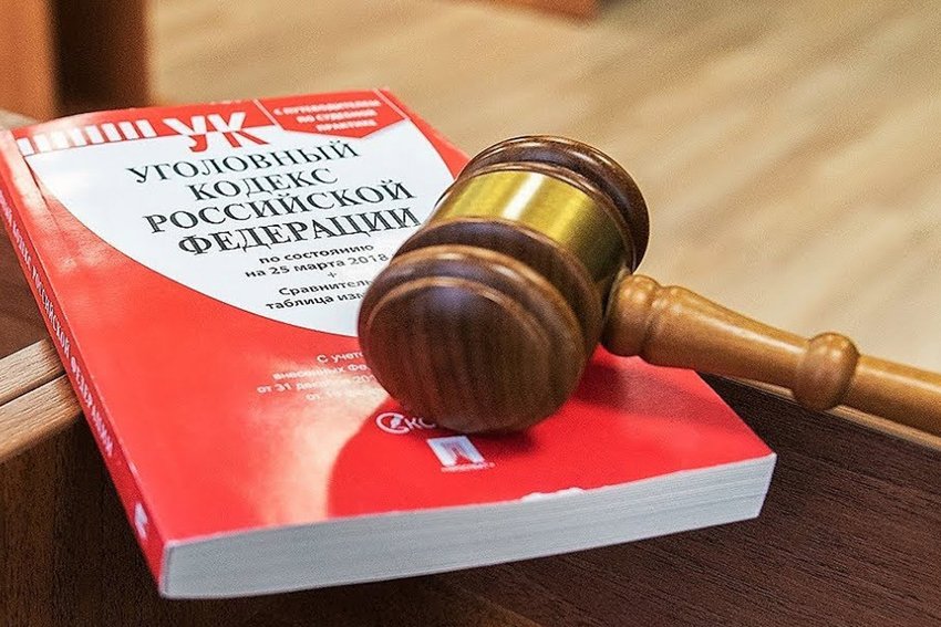 Суд Санкт-Петербурга условно наказал обвиняемых в 62-миллионой экономии на налогах