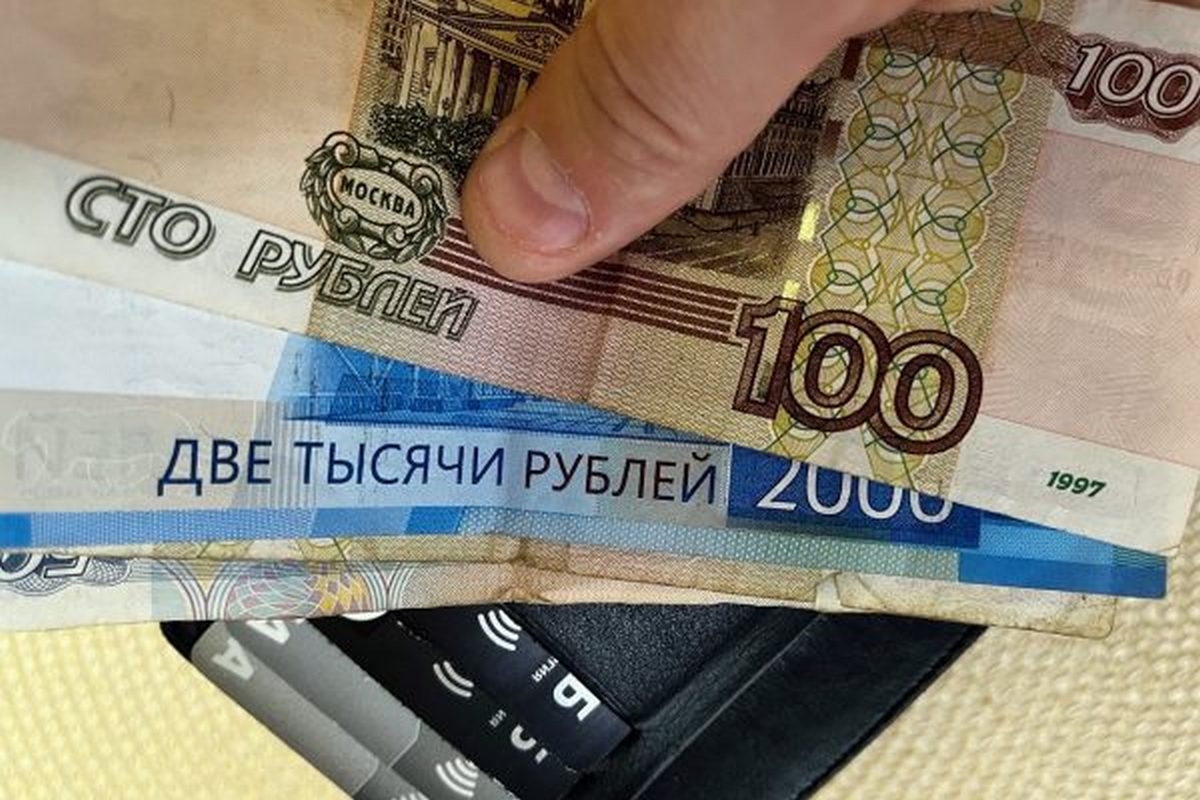 На карту зачислят 10 000 рублей: какой категории граждан придет новое пособие от СФР 28-29 марта 2024