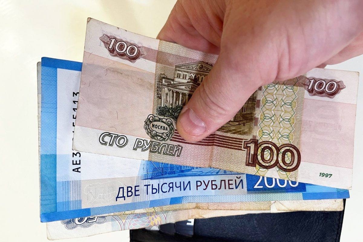 28-29 марта определенной категории граждан РФ придет зачисление 10000 рублей от СФР