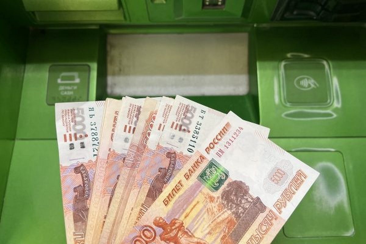 Теперь будет 0 рублей: Сбербанк объявил, что вводится с 30 марта для россиян