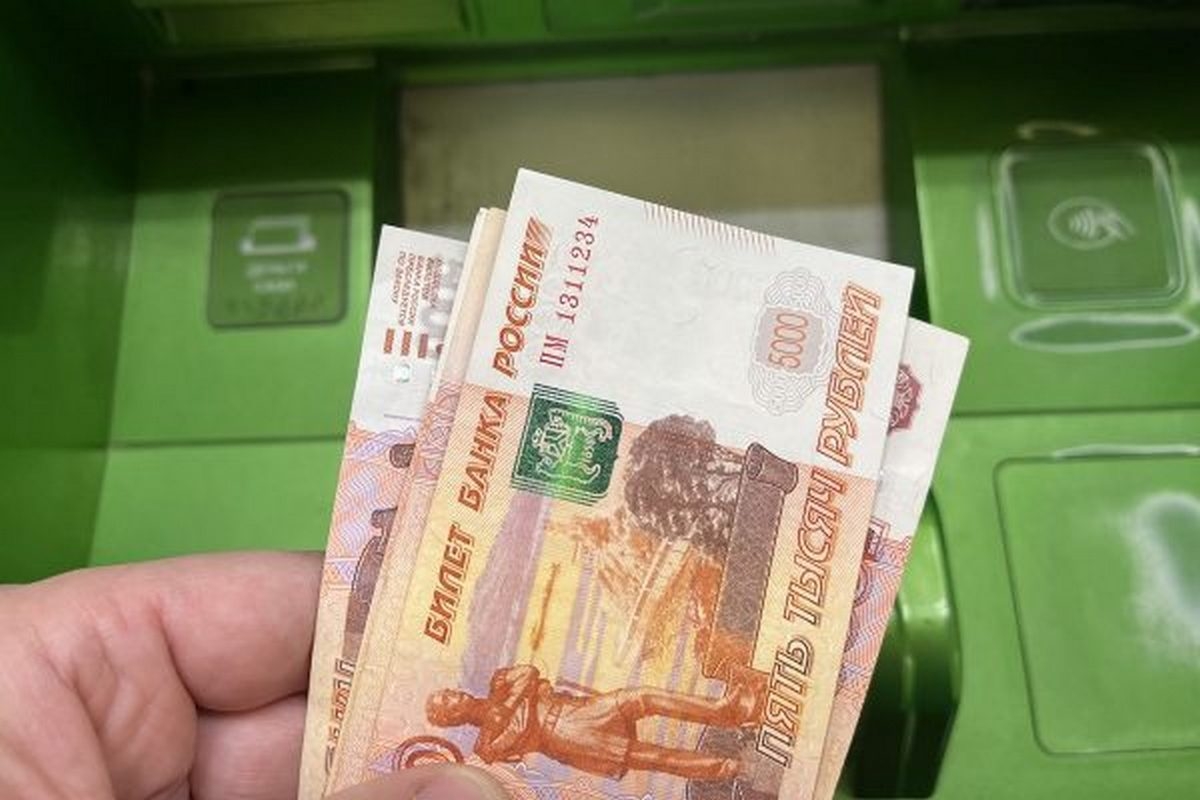 Выплаты уже начались: до 15 тысяч рублей единоразово могут получить пенсионеры